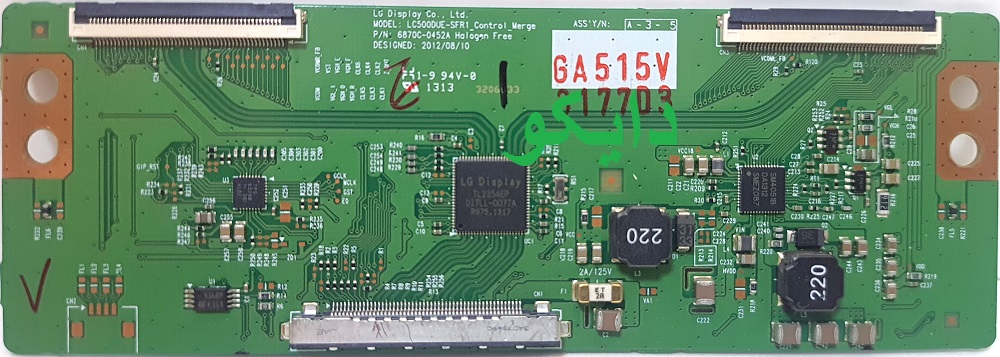 برد تیکان تلویزیون ال ای دی ایکس ویژن 42kf20