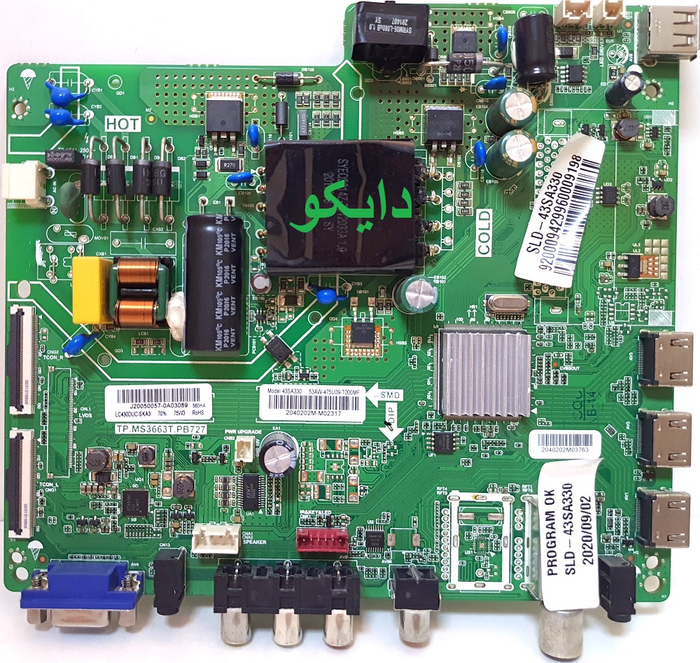 مین برد تلویزیون ال ای دی اسنوا 43sa330