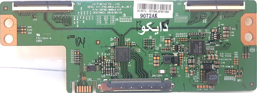 برد تیکان تلویزیون ال ای دی اسنوا 43sa260